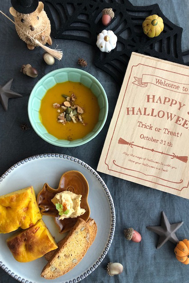 小さな森のハロウィン