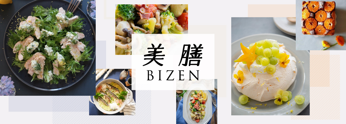 暑い夏に！ひんやり美味しいレシピ