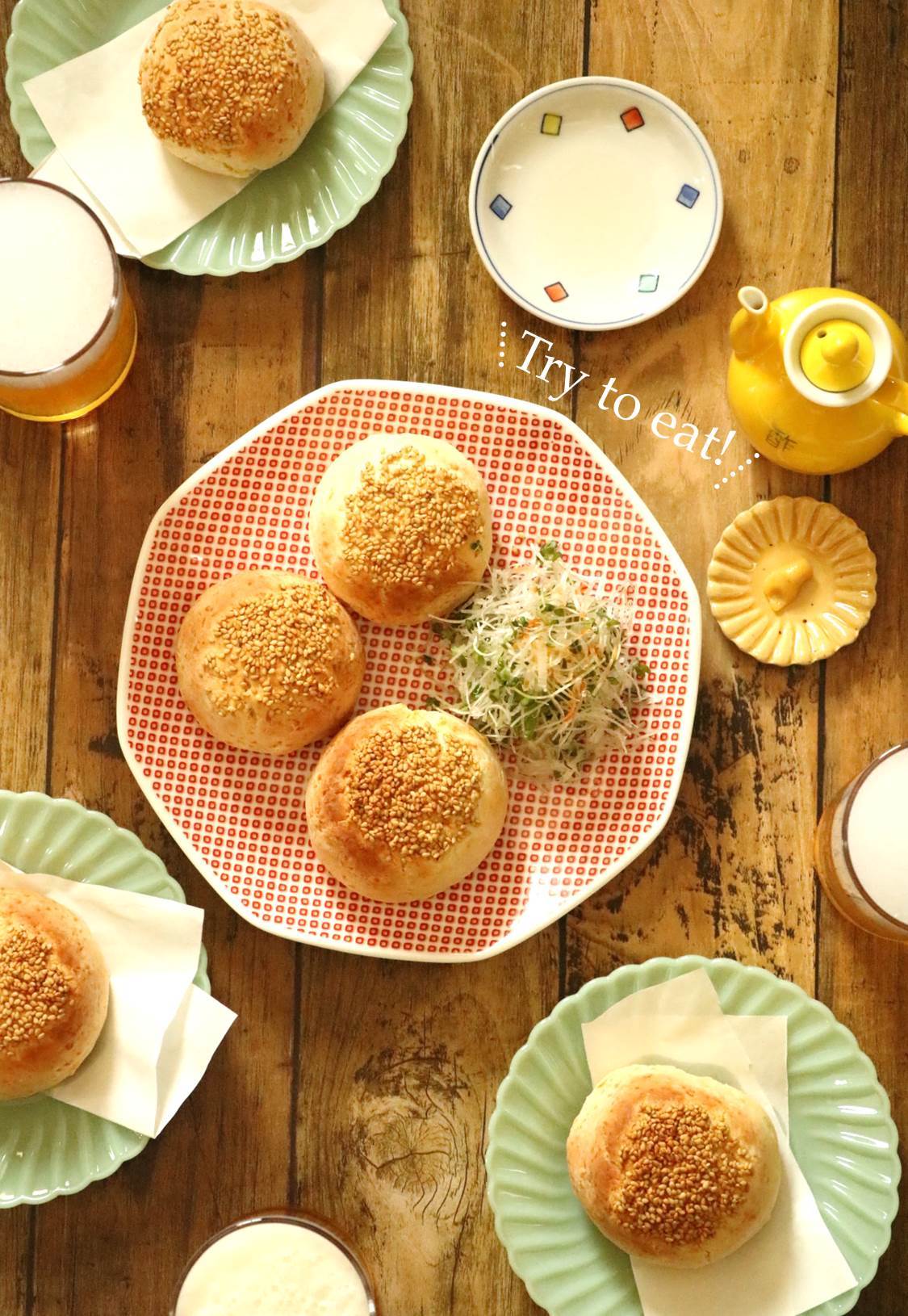 もっちり胡椒餅